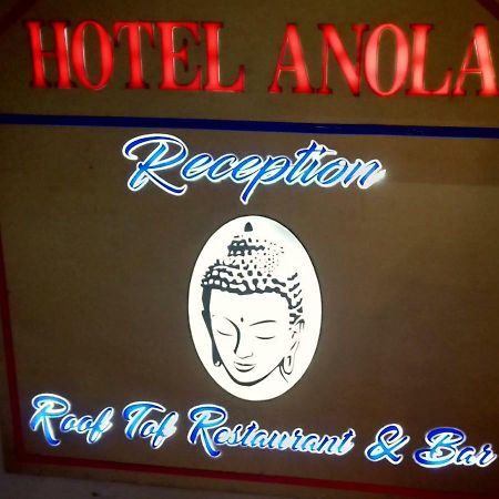Hotel Anola Gangtok Ngoại thất bức ảnh
