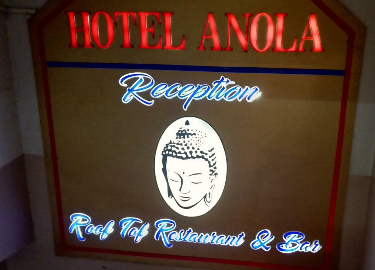 Hotel Anola Gangtok Ngoại thất bức ảnh